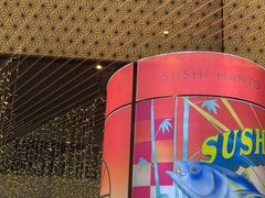 -Sushi Hanzo半藏(天环广场店)