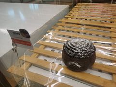 -奈雪的茶(新天地广场PRO店)