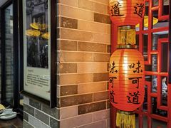 -味可道美食坊(福基路店)