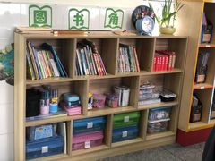 -上海市民办金苹果学校