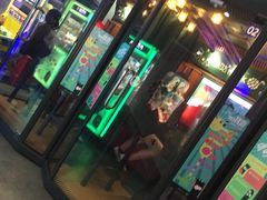 -反斗乐园(领展中心城店)