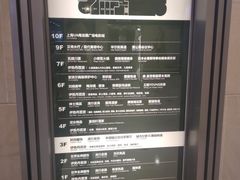 -梅龙镇广场