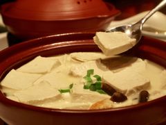 台州豆腐煲-东富酒家(龙湖西溪天街店)