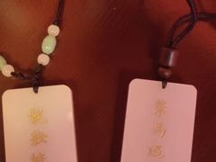 -百川·追风楼沉浸式剧本杀