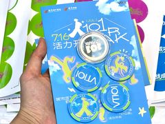 -VT101维多利广场