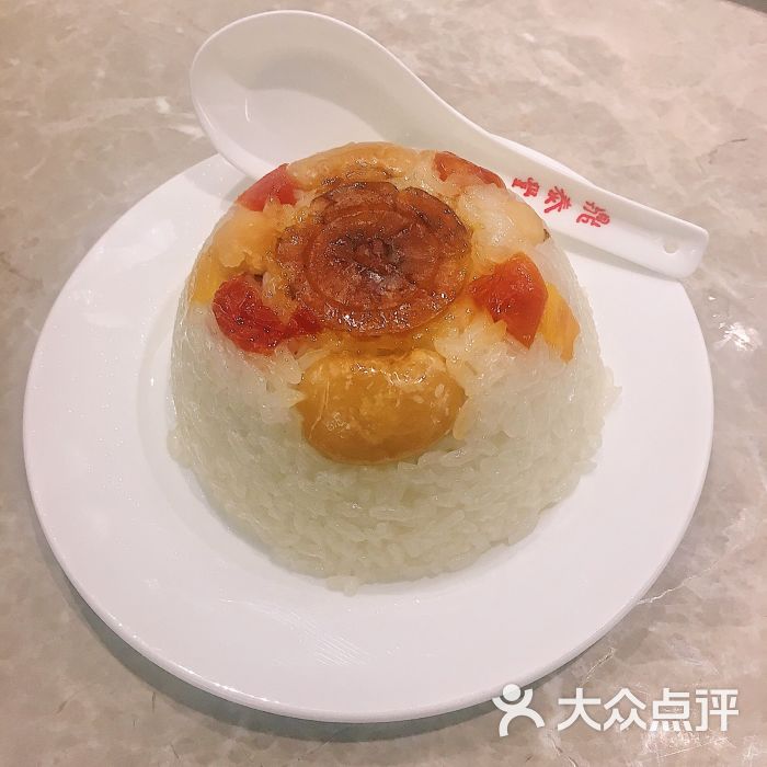 鼎泰丰(国贸商城店)八宝饭图片 - 第73张