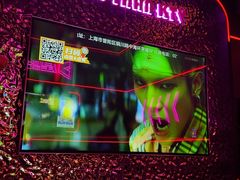 -星聚会KTV X Party(上海真如中海环宇城店)