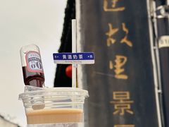 -绍兴鲁迅故里·沈园景区