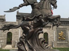 -武清南湖绿博园