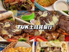 -不可思议减压馆·解压博物馆·摔碗发泄·团建定制