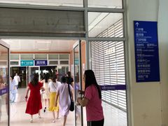 -南京明基医院
