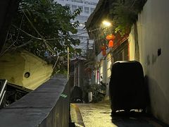 -老五鸡丝豆花面粉(瑞金北路68号院店)