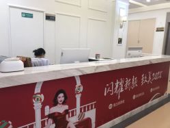 -广州健丽·去眼袋医疗美容机构