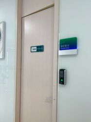 -AIST爱思特医疗美容医院