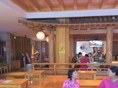 -御池园(顾村公园店)