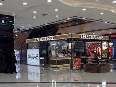 -万达广场(龙湾店)