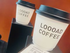 -LOOOAD COFFEE进度条(D9街区店)