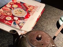 -湊湊火锅·茶憩(新中关购物中心店)