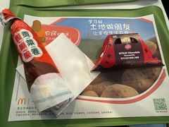 -麦当劳(四川北路店)