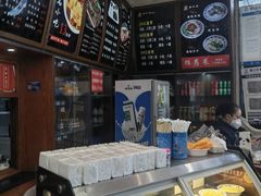 -钟水饺(339店)