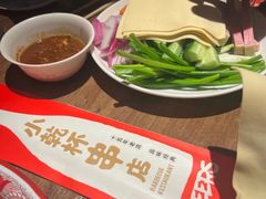 -小乾杯串店•16年沈阳烧烤(文安路店)