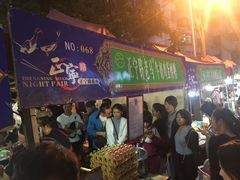 -正宁路小吃夜市