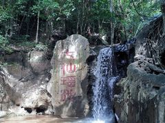 -七仙岭温泉国家森林公园