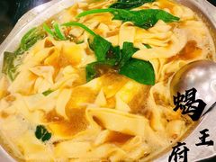 -蝎王府羊蝎子(西稍门店)