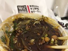 -荀记肉夹馍(三八家乐福店)