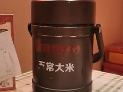 -侯师傅热炒店(印象城店)