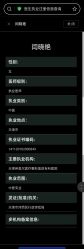 点击看大图 -天津伊美尔医疗整形美容专科医院