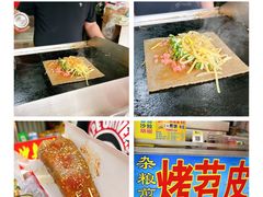 -龙洞步行街