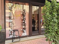 -壳里西餐厅Coquille Seafood Bistro(蒙自路店)