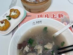 -苏晓玥·手作江南小吃(深圳北站店)