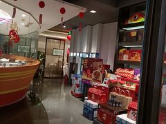 -旺顺阁·北京菜(北辰上品+)