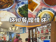 -玲珑餐厅(陕西南路店)
