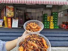 -辣螃铠盆盆蟹大排档(总店)