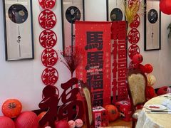 -钦善斋(武侯祠店)