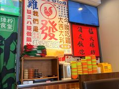 -绿柠食堂(北外滩店)