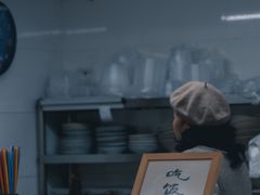 -阿木舂记·特色小吃(平江路店)