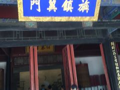 -保定直隶总督署博物馆
