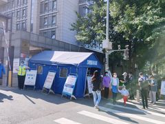-北京大学口腔医院(魏公村总院)