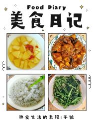 -宝馨月月子中心(友谊医院店)
