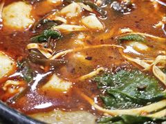 -清真·穆萨砂锅(大皮院店)