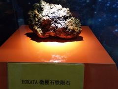 -紫金山天文台