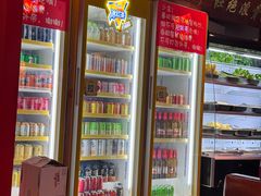 -京元盛铜锅涮肉(上海总店)
