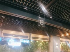 -川骄海鲜自助(亚运村店)
