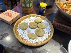 -富正毅三下锅连锁(三店)