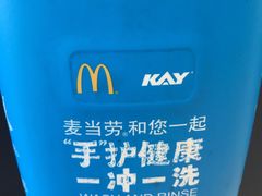 -麦当劳(铜锣湾店)