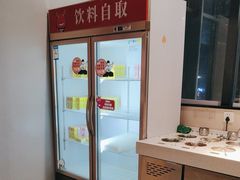 -龍歌自助小火锅(市南金茂湾店)